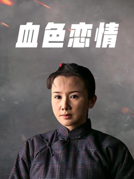 熟女河合律子